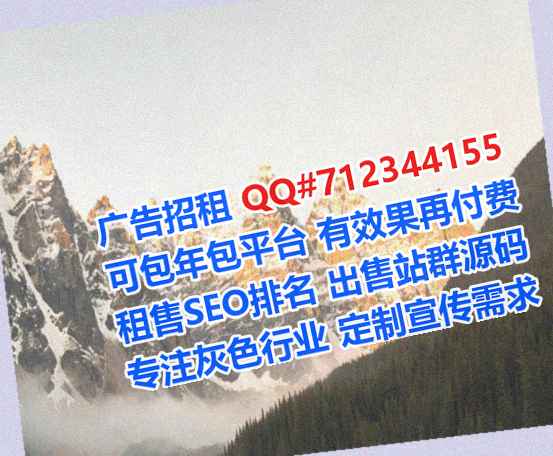 大观代母婚庆门市部